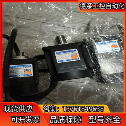 多摩川伺服电机TBL-iS  成色很新