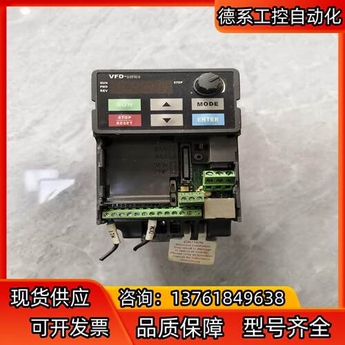台达 0.75 千瓦变频器   VFD007F43T