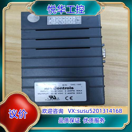 API Controls步进驱动器现货，，成议价