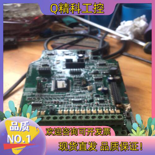 现货台达VFD-B3.7kw/380v主板拆件已功能
