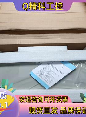 现货ISCOM2150-MA-AC百兆48+2千光交换机瑞斯康达