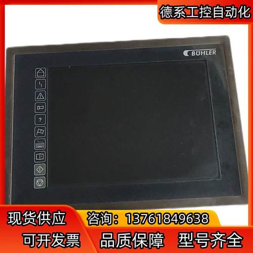 BUHLER触摸屏PC-PANEL  LCP-104 单