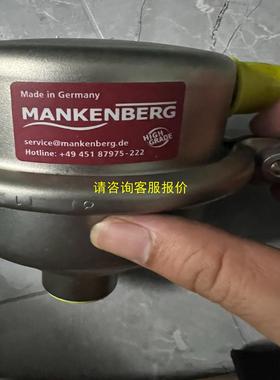 询价德国MANKENBERG曼肯贝格  减压阀  7145000