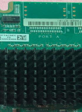 华为RU120(LSI2308) SAS/SATA RAID