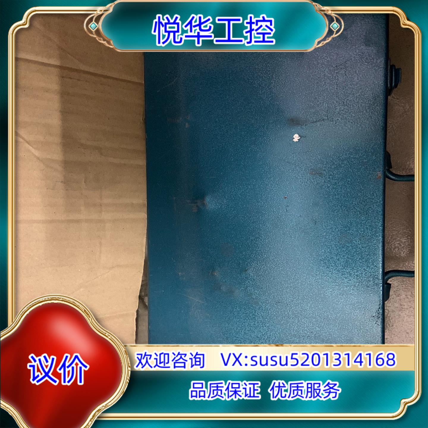原装液压电缆剪CPC-60B电缆手动线缆剪，恒光，实拍图，数议图片