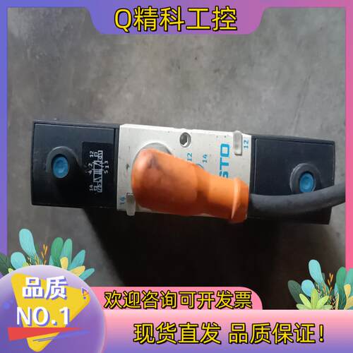 现货FESTO 菲思托 VSVA-B-B52-H-A1-1R5L