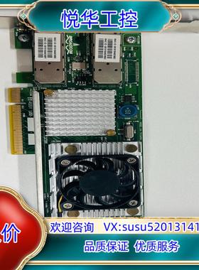 DELL KJYD8 Broadcom BCM57711 R议价
