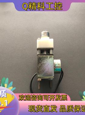 现货VALCOR SCIENTIFIC  24V 电磁阀