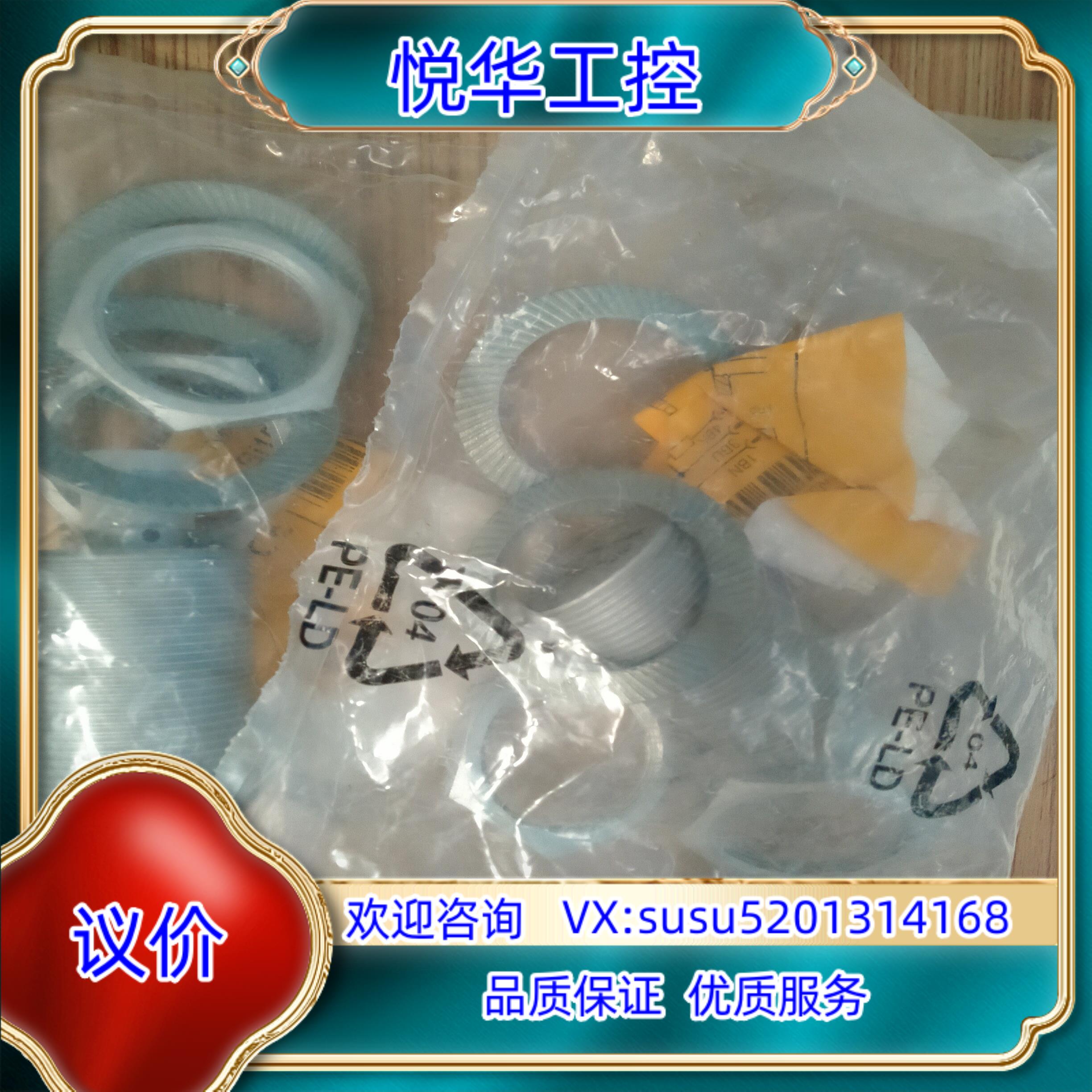 原装Bi3U-MT12-AP6X-H1141六个150.议