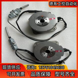 中空旋转工作台 DD马达 旋转 DENSO电装 NIKKI