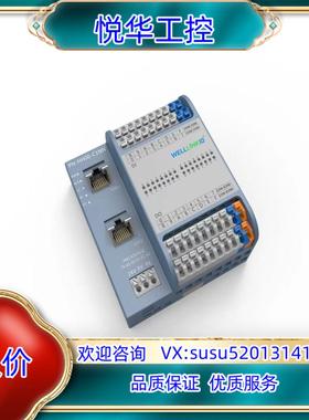 原装DN-HH00-C0NN   德克威尔 DeviceNet协议