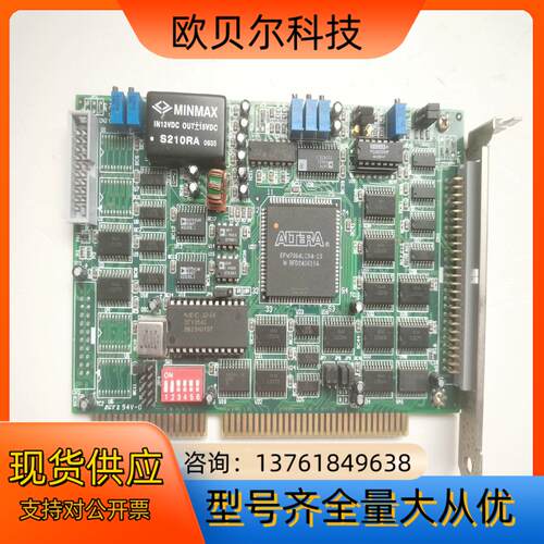 原装ECT 2 3440541210 MINMAX S2