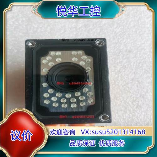 原装正品 IFM易福门 O2D220 02DIRPKG/K议价