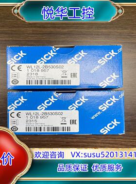 原装WL12L-2B530S02 订货号: 1018957议