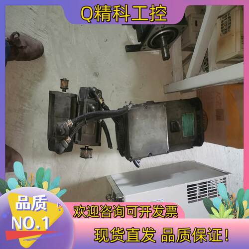 现货64数控系统伺服电机HA43Nc-S  分型号