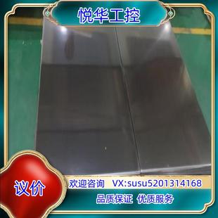 压合镜面钢板，尺寸700mm*1000mm，厚度1.议价