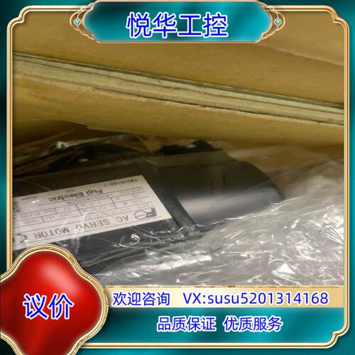 原装富士伺服RYS101S3-LPS GYC101DC1-SA议