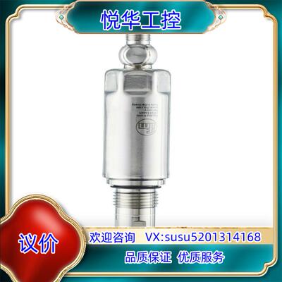 原装PM1504议
