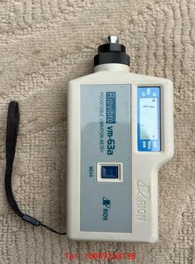 【非标价】日本理音RION vm-63a测振仪，测试振动很OK，正常使