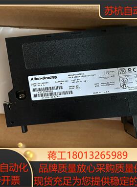 AB PLC模块 1756-OF4 2个 全新拆封 1756