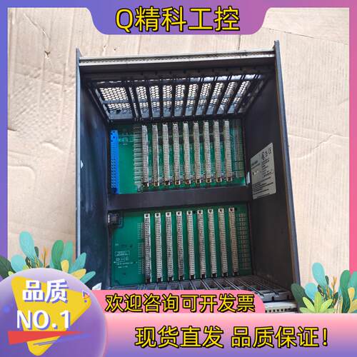 现货IC698CHS009A机架