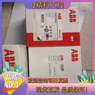 现货全新原装ABB SSR10 2TLA010050R0000