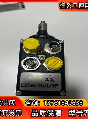 德国SIKO 98-50W-IP54--KR/14-A-AB