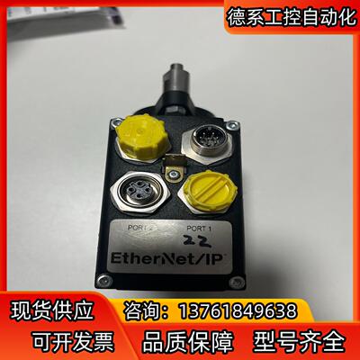 德国SIKO 98-50W-IP54--KR/14-A-AB