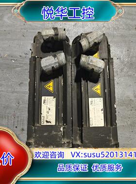 原装Art.Nr.D1.SM.000-6400，E234 973议