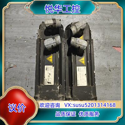 原装Art.Nr.D1.SM.000-6400，E234 973议