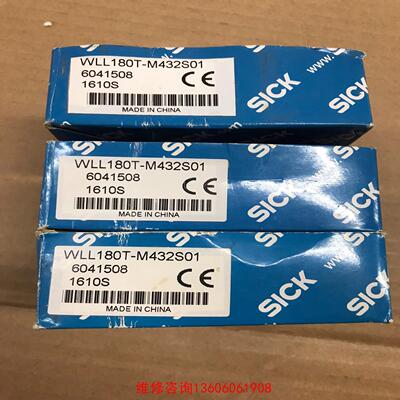 （请询价）SICK西克WLL180T－M432S01光纤放大器，实图全议价