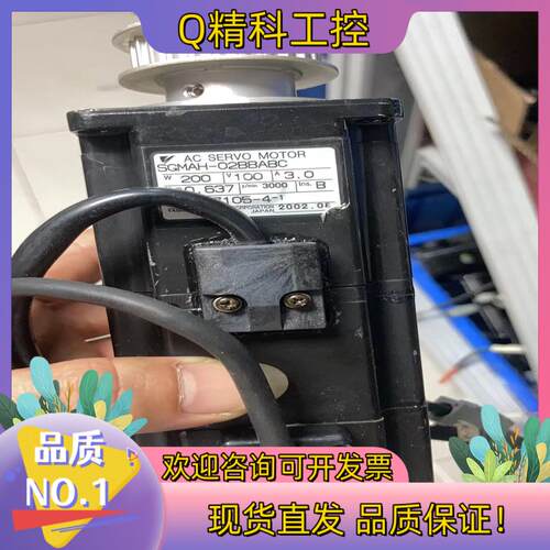 现货SGMAH-02BBABC件功能完好