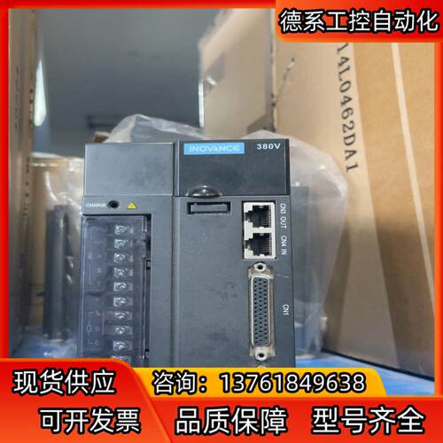 汇川伺服驱动器1KW SV610NT3R5I