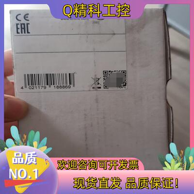 现货易福门PN7092全新