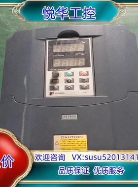 原装普传变频器PI7600 7R5G3 7.5KW 380V议