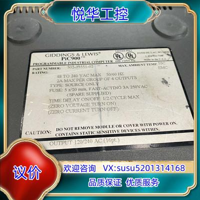原装GIDDINGS & LEWISPIC900输入模块(8新)议