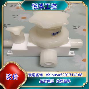 原装 66128 派克PTFE四通手动阀MV 全新未使用议