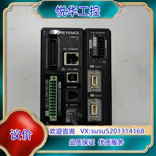 HD500成色好 原装 G5000带LK 基恩士控制器 实物议