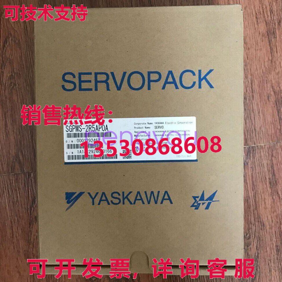 安川伺服驱动器 SGPMS-2R5AP0A库存现货