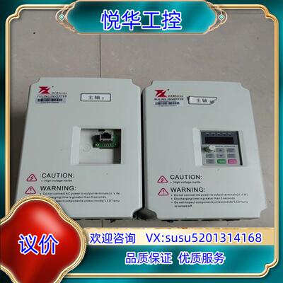 原装富凌变频器3.7kw DZB200B003.7L4DK现议