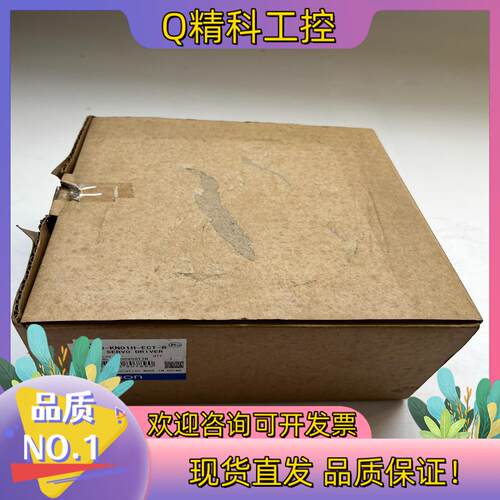 现货R88D-KN01H-ECT-R全新伺服驱动器