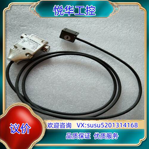 原装RENISHAW 雷尼绍 ATOM2T1-100读数头议