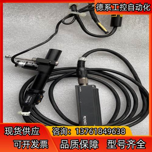 基恩士keyence XG-S035CU 成色如下图
