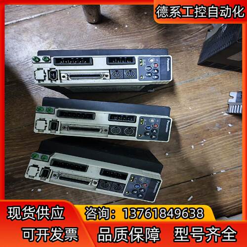 伺服驱动器MBDDT2210，400W。