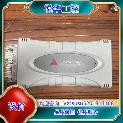 ADLINK 凌华 USB-7230(G)-0010  原装议价