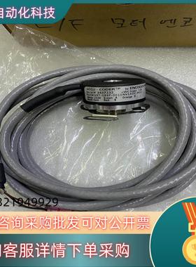 现货ACCU-CODER编码器15T-05SF-0010NV1A