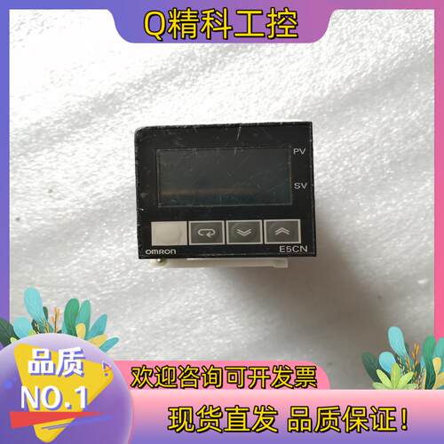 现货温控器E5CN-R2TC