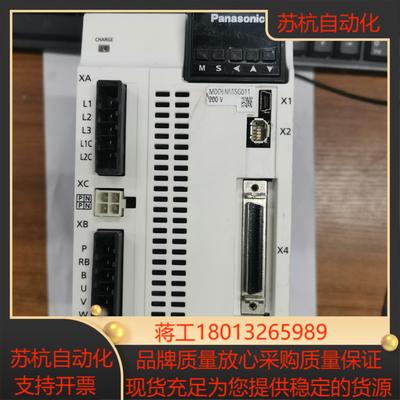 A6伺服驱动器，MDDLN55SG011  1.5KW，