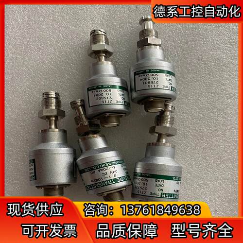 PRESSURE TRANSMTER ZT15 -0.1