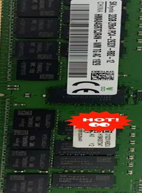 0231ABDU H3C 华三内存0231ABDU  32G